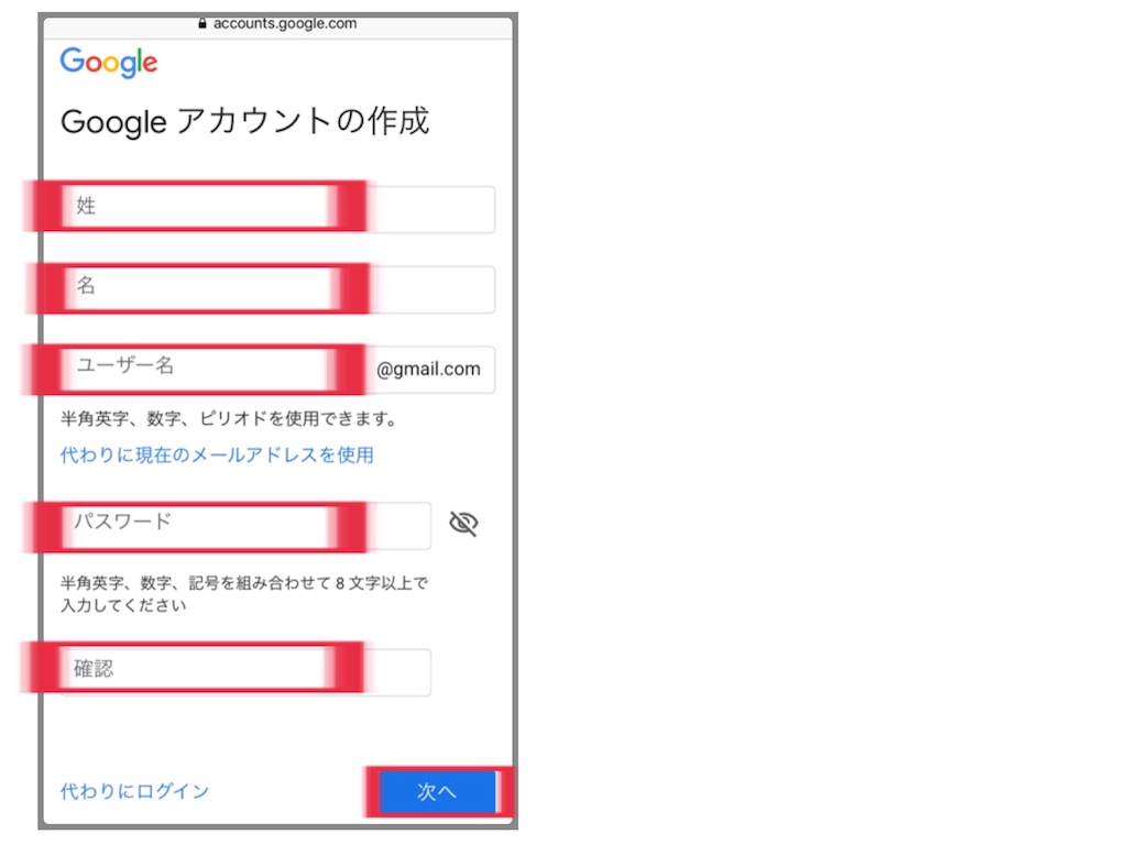 f:id:jinseinomisslog:20190601234849j:image f:id:jinseinomisslog:20190601234849j:image