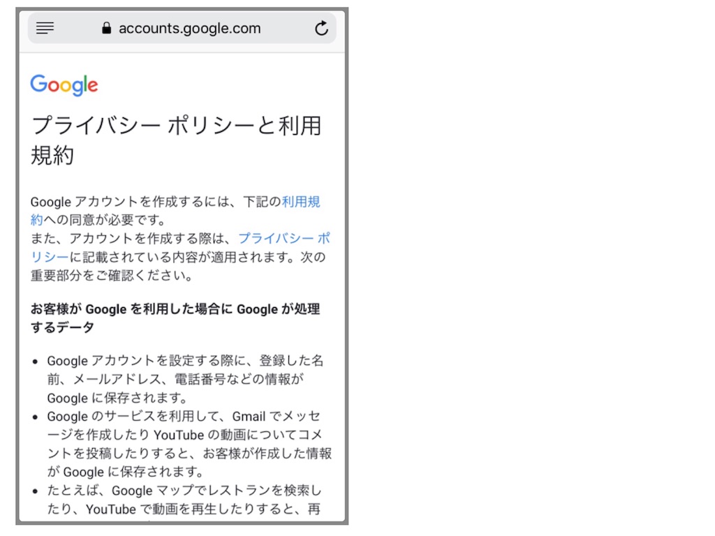 f:id:jinseinomisslog:20190602003819j:image f:id:jinseinomisslog:20190602003819j:image