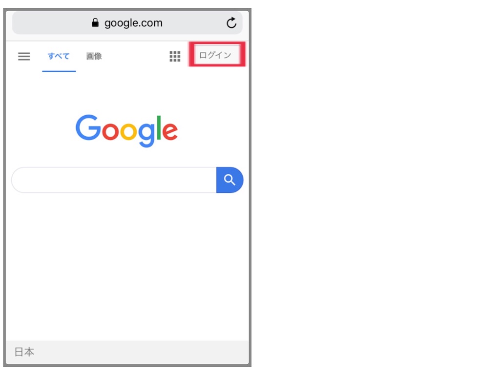f:id:jinseinomisslog:20190603005914j:image f:id:jinseinomisslog:20190603005914j:image