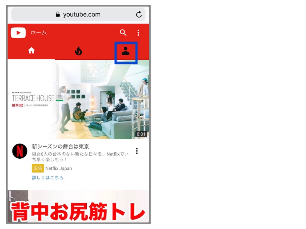 f:id:jinseinomisslog:20190603011220j:image f:id:jinseinomisslog:20190603011220j:image