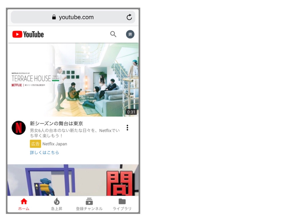 f:id:jinseinomisslog:20190603011306j:image f:id:jinseinomisslog:20190603011306j:image