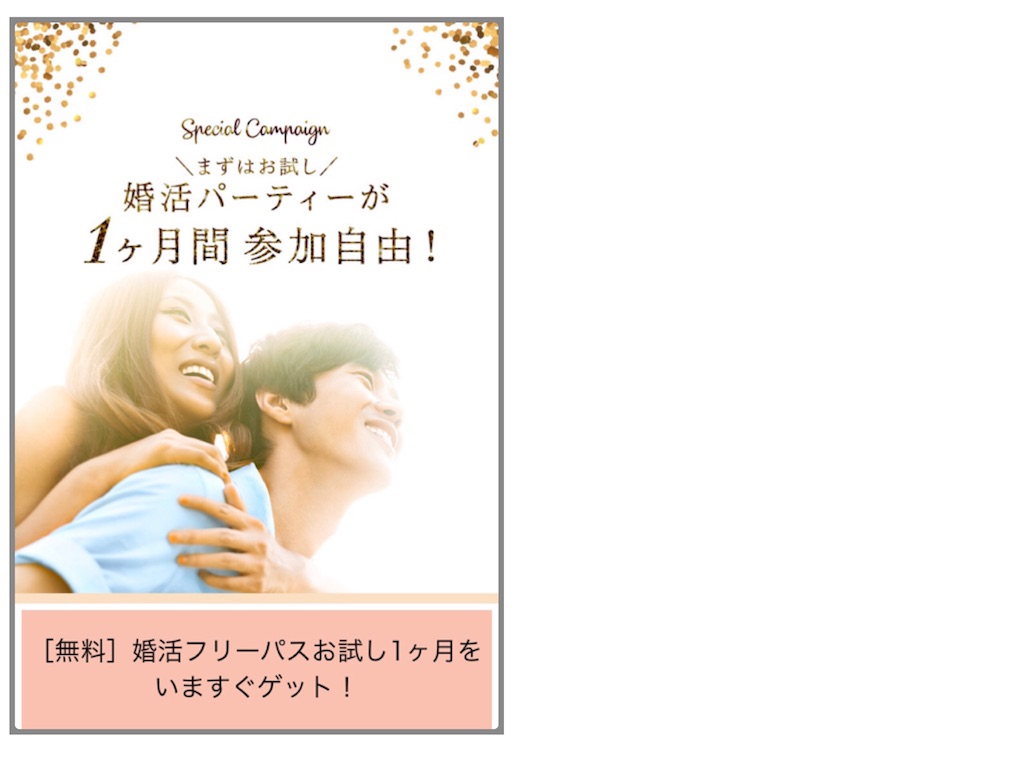 f:id:jinseinomisslog:20190609214011j:image f:id:jinseinomisslog:20190609214011j:image