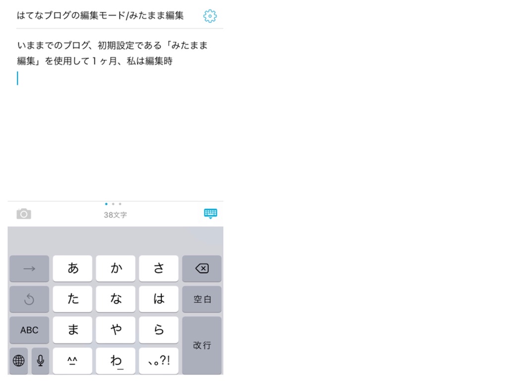 f:id:jinseinomisslog:20190709100533j:image f:id:jinseinomisslog:20190709100533j:image