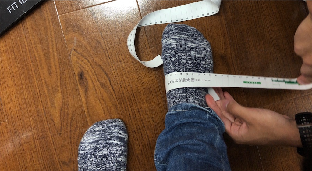 f:id:jinseinomisslog:20190714141027j:image f:id:jinseinomisslog:20190714141027j:image