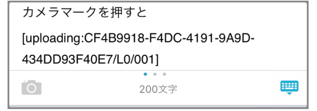 f:id:jinseinomisslog:20190716073634j:image f:id:jinseinomisslog:20190716073634j:image