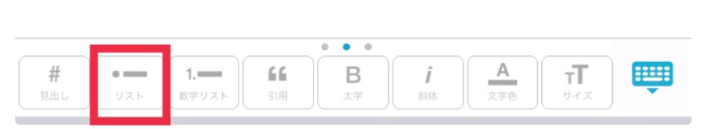 f:id:jinseinomisslog:20190716080302j:image f:id:jinseinomisslog:20190716080302j:image