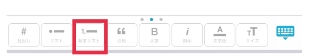 f:id:jinseinomisslog:20190716080324j:image f:id:jinseinomisslog:20190716080324j:image