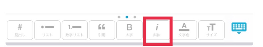 f:id:jinseinomisslog:20190716081219j:image f:id:jinseinomisslog:20190716081219j:image