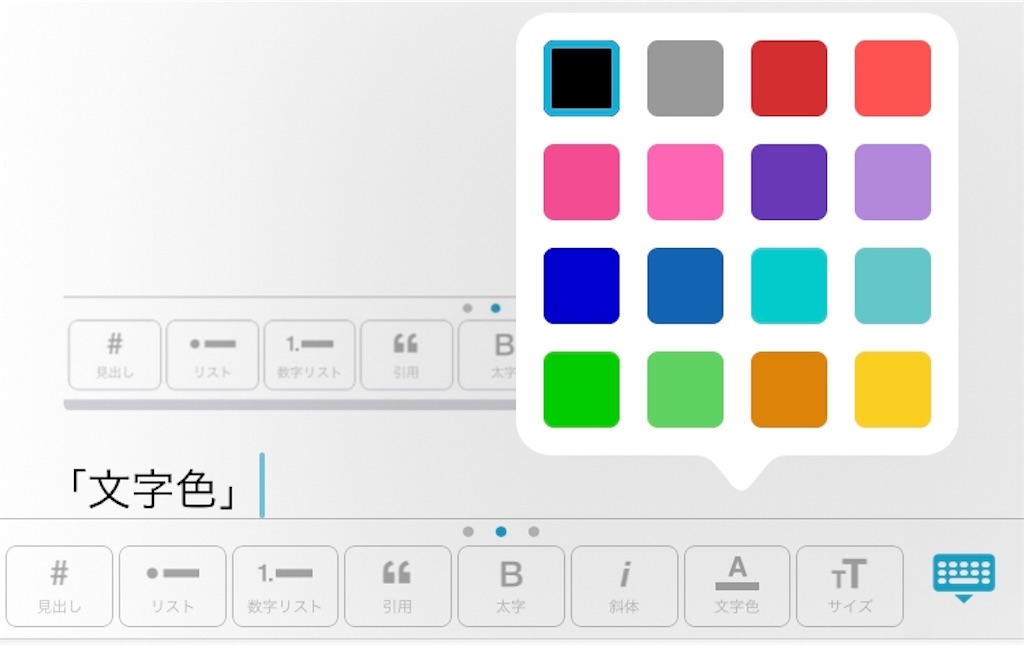 f:id:jinseinomisslog:20190716081805j:image f:id:jinseinomisslog:20190716081805j:image