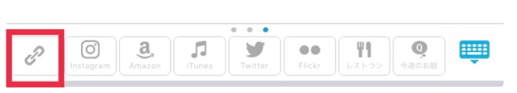 f:id:jinseinomisslog:20190716083030j:image f:id:jinseinomisslog:20190716083030j:image