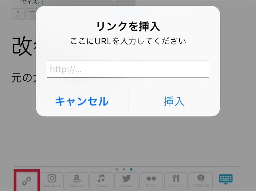 f:id:jinseinomisslog:20190716083134j:image f:id:jinseinomisslog:20190716083134j:image