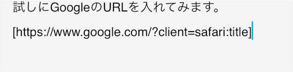 f:id:jinseinomisslog:20190716083727j:image f:id:jinseinomisslog:20190716083727j:image