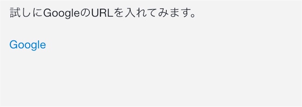 f:id:jinseinomisslog:20190716083737j:image f:id:jinseinomisslog:20190716083737j:image