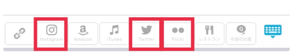 f:id:jinseinomisslog:20190716084353j:image f:id:jinseinomisslog:20190716084353j:image