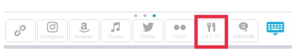 f:id:jinseinomisslog:20190716084701j:image f:id:jinseinomisslog:20190716084701j:image