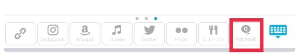 f:id:jinseinomisslog:20190716084830j:image f:id:jinseinomisslog:20190716084830j:image