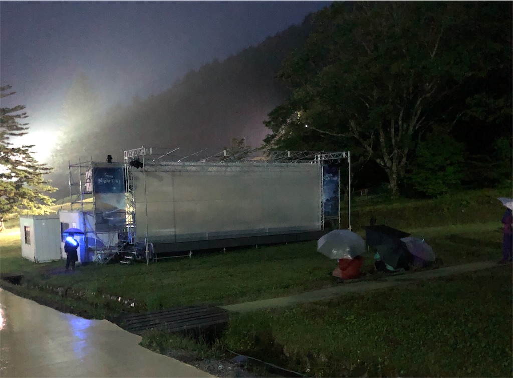 f:id:jinseinomisslog:20190725181146j:image f:id:jinseinomisslog:20190725181146j:image