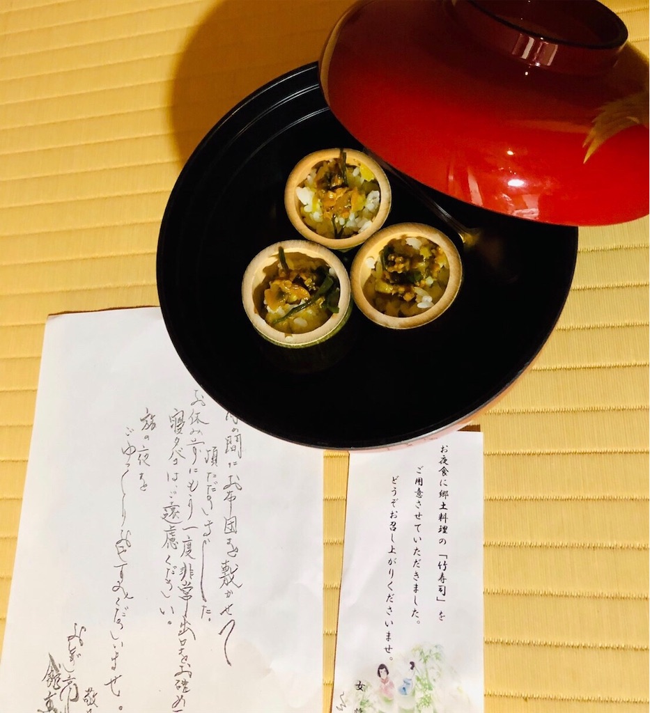 f:id:jinseinomisslog:20190730110424j:image f:id:jinseinomisslog:20190730110424j:image