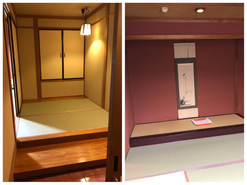 f:id:jinseinomisslog:20190730115216j:image f:id:jinseinomisslog:20190730115216j:image