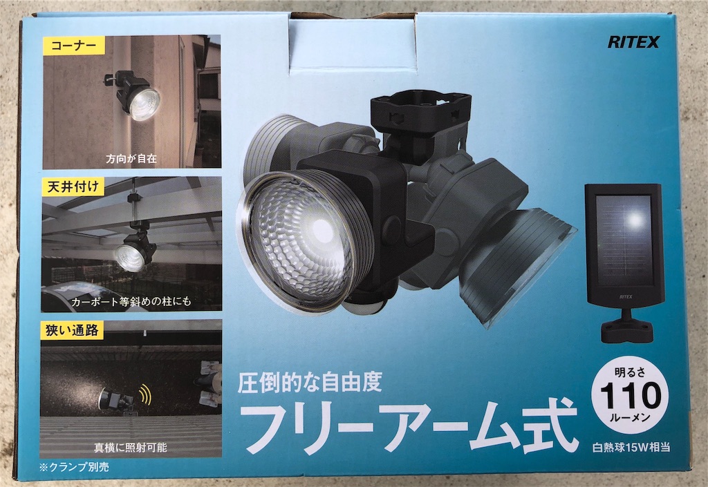 f:id:jinseinomisslog:20190904001029j:image f:id:jinseinomisslog:20190904001029j:image