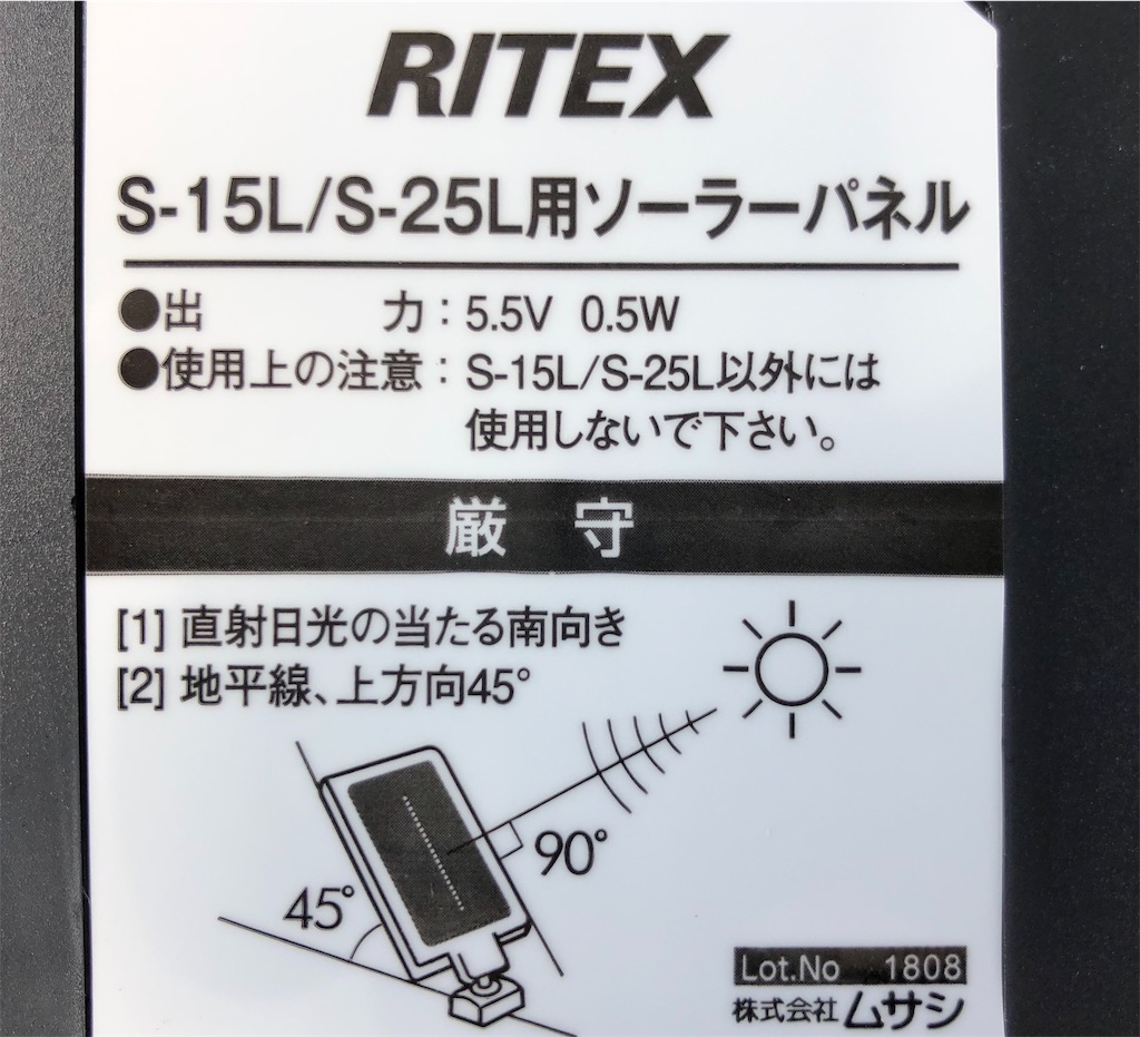 f:id:jinseinomisslog:20190916225751j:image f:id:jinseinomisslog:20190916225751j:image