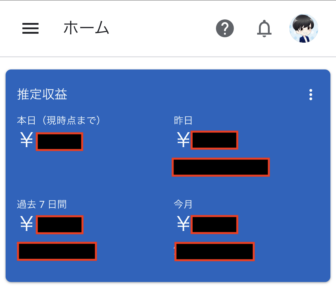 f:id:jinseinotehuda:20210508221412j:plain