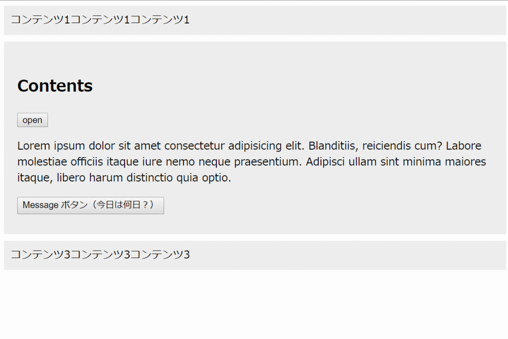 f:id:jinseirestart:20180614233928g:plain f:id:jinseirestart:20180614233928g:plain