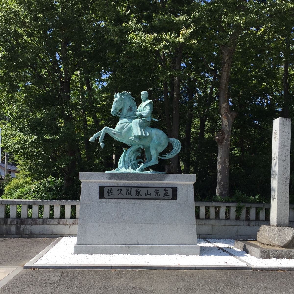 f:id:jinseirestart:20190925040551j:plain f:id:jinseirestart:20190925040551j:plain