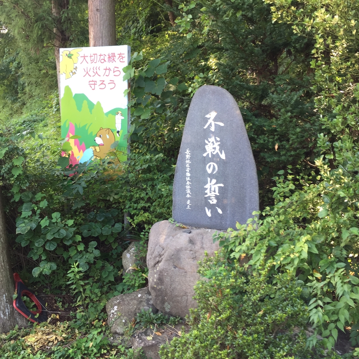 f:id:jinseirestart:20190925053258j:plain f:id:jinseirestart:20190925053258j:plain