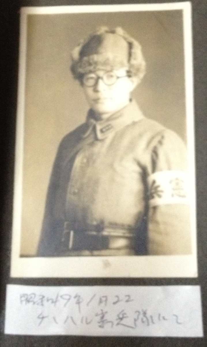 f:id:jinseirestart:20191118213847j:plain f:id:jinseirestart:20191118213847j:plain