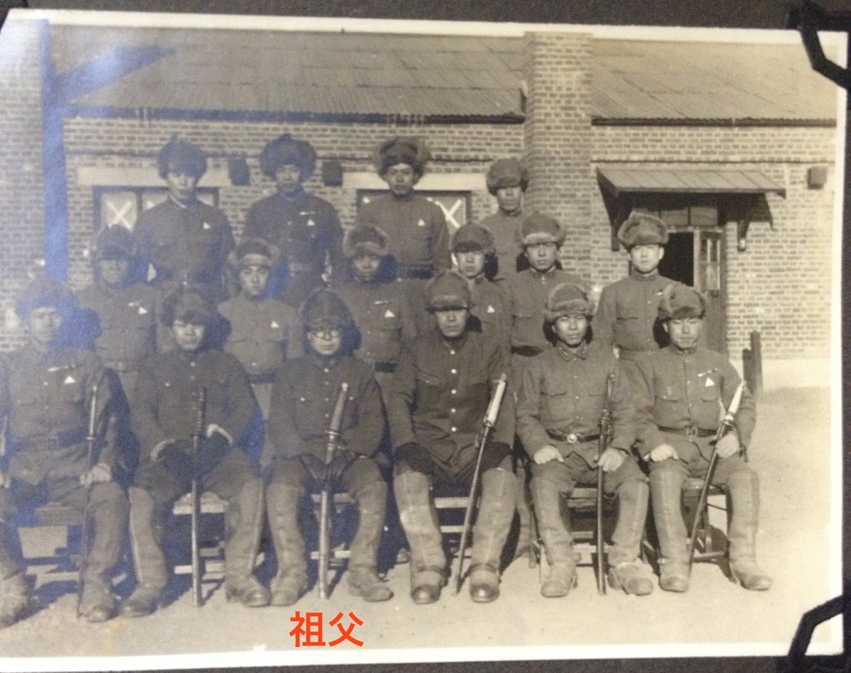 f:id:jinseirestart:20191118213910j:plain f:id:jinseirestart:20191118213910j:plain