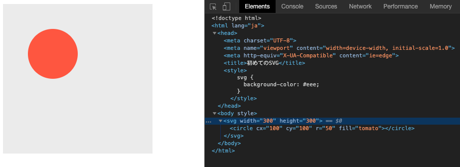 f:id:jinseirestart:20191218010421p:plain f:id:jinseirestart:20191218010421p:plain