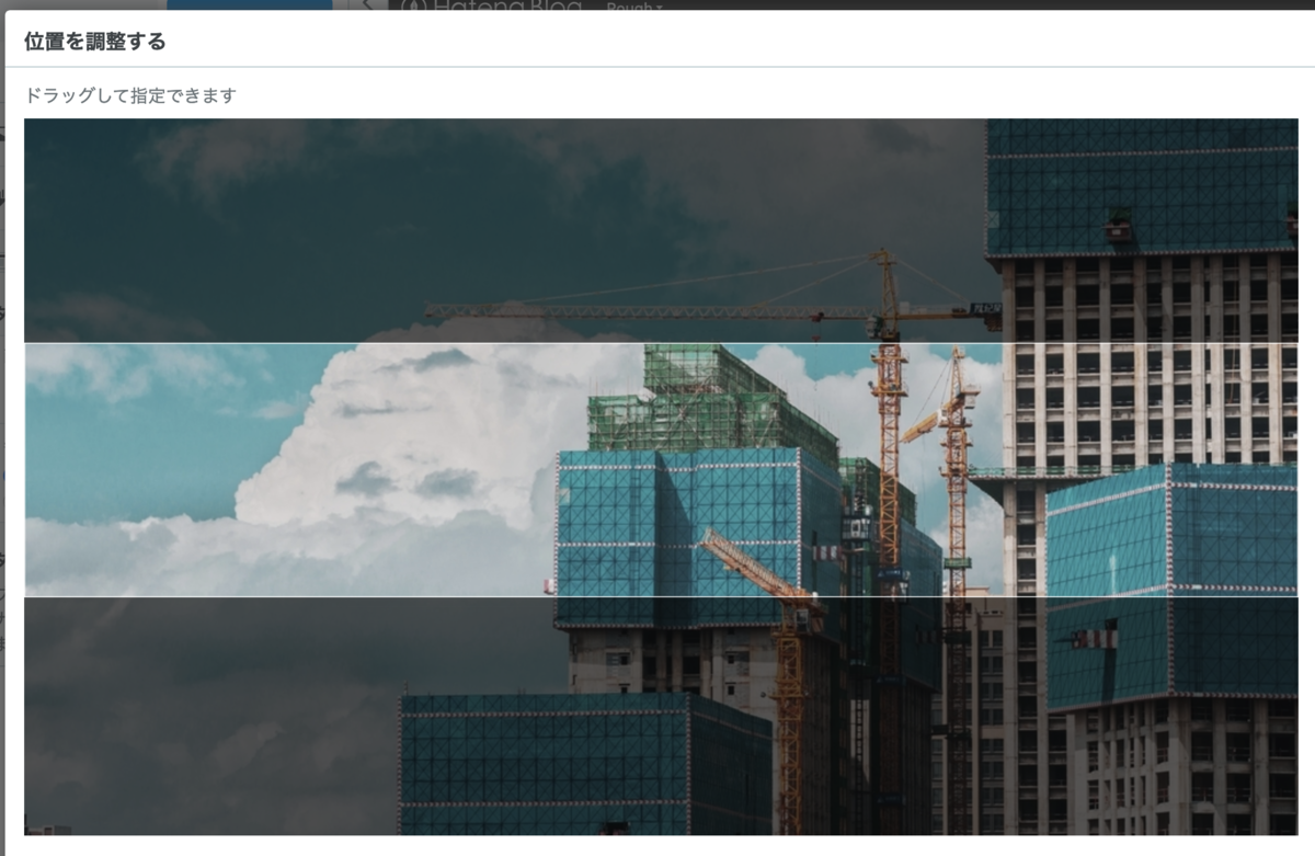 f:id:jinseirestart:20210124193511p:plain