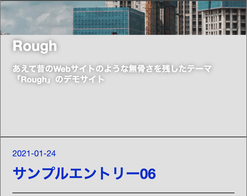 f:id:jinseirestart:20210124194003p:plain