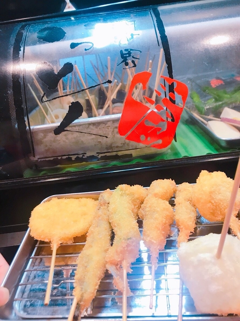 f:id:jinshiba0116:20190307231732j:plain