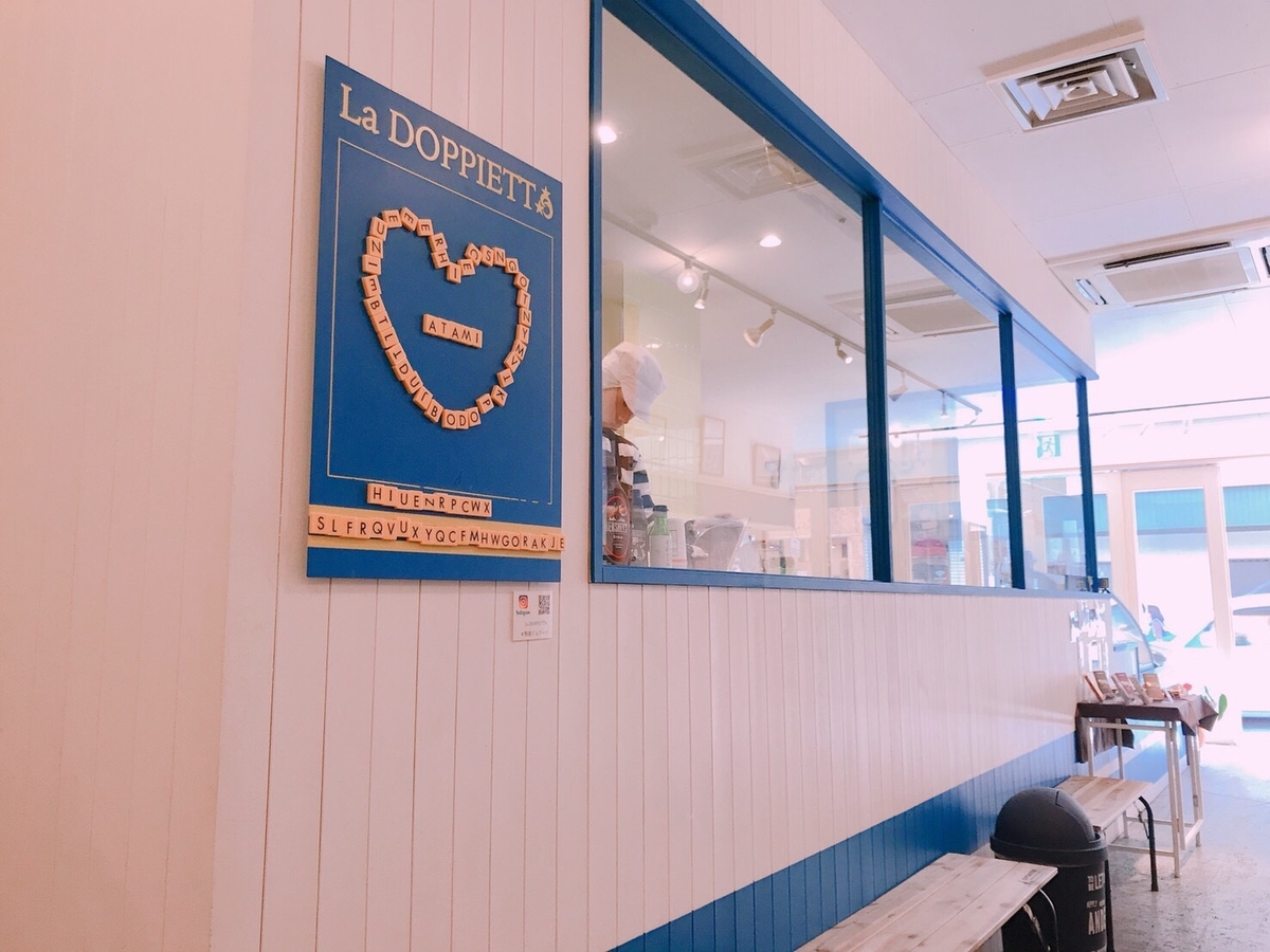 f:id:jinshiba0116:20190320235727j:plain f:id:jinshiba0116:20190320235727j:plain