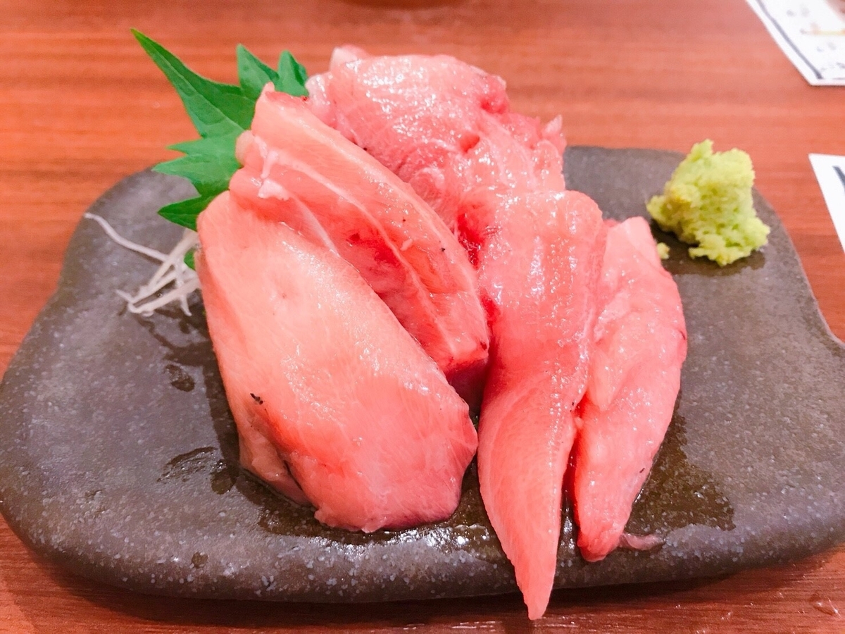 f:id:jinshiba0116:20190421220333j:plain f:id:jinshiba0116:20190421220333j:plain