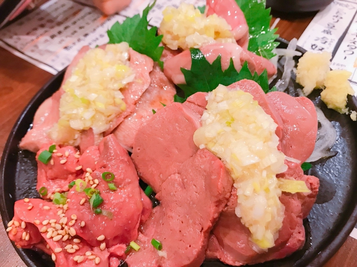 f:id:jinshiba0116:20190421222318j:plain f:id:jinshiba0116:20190421222318j:plain
