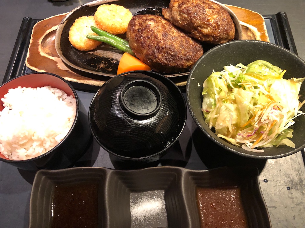 f:id:jinsights:20190825194036j:plain f:id:jinsights:20190825194036j:plain