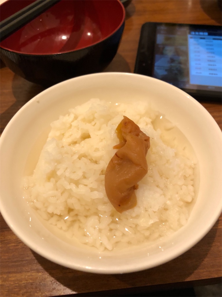f:id:jinsights:20190825194116j:plain f:id:jinsights:20190825194116j:plain
