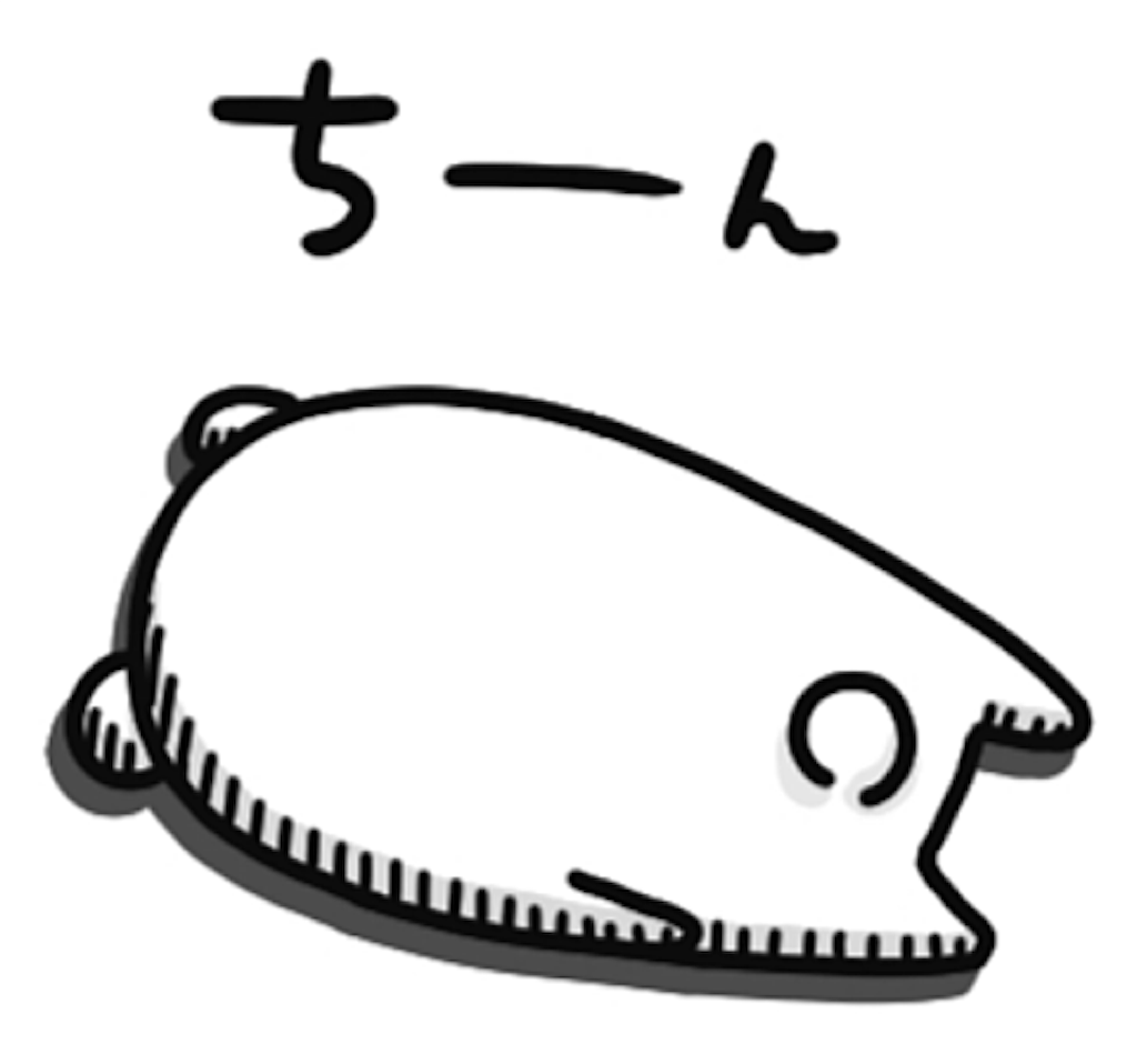 f:id:jinta01150309:20181206140701p:image