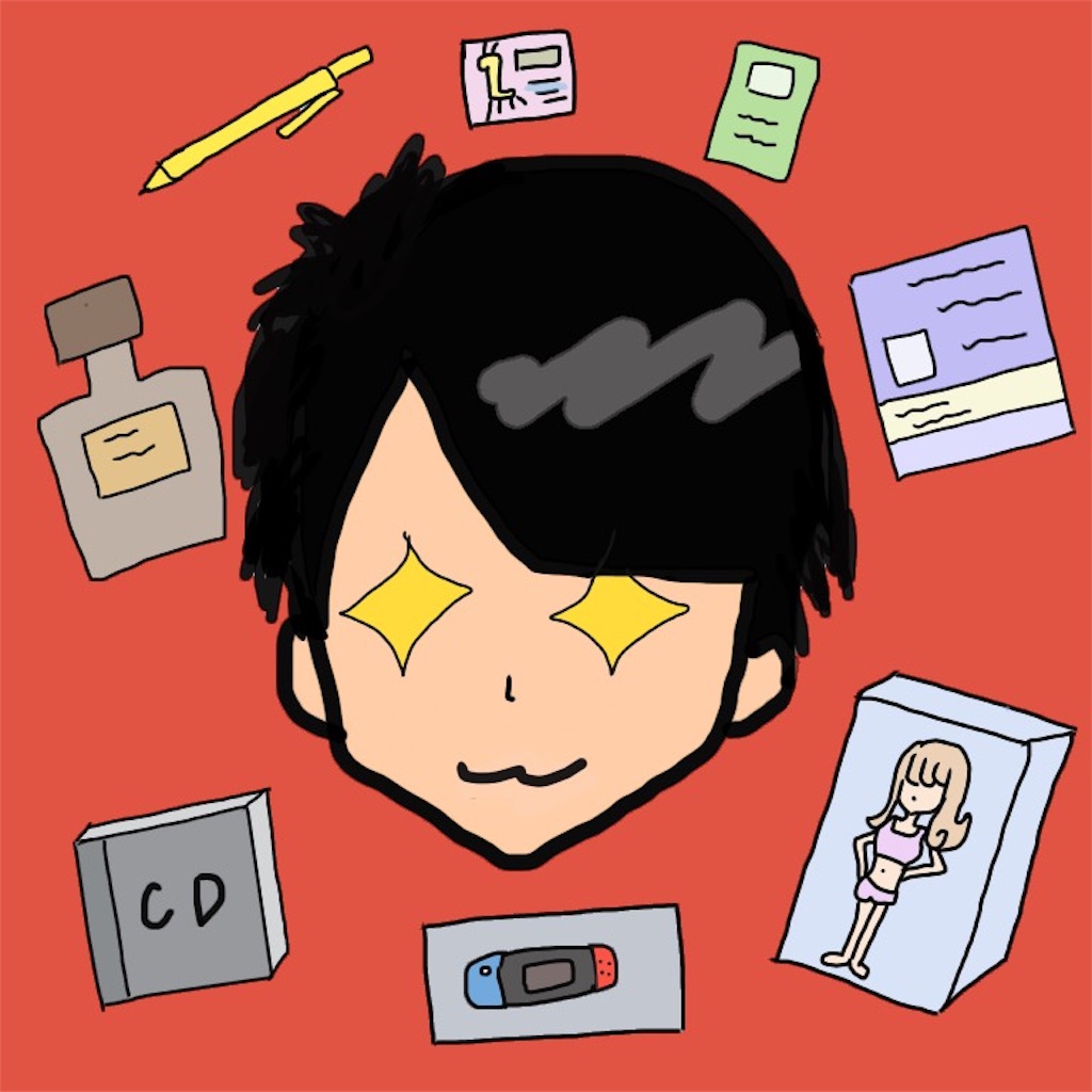 f:id:jinta01150309:20181214010240j:image