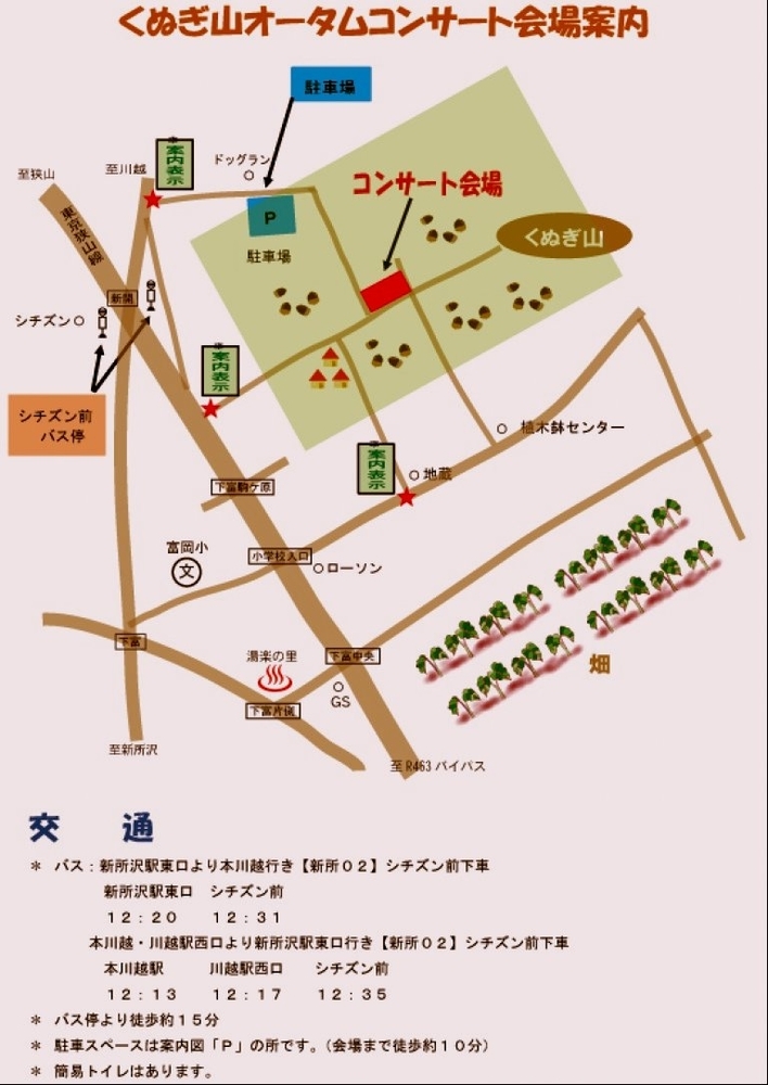 f:id:jintan04:20180930151806j:image:w1200