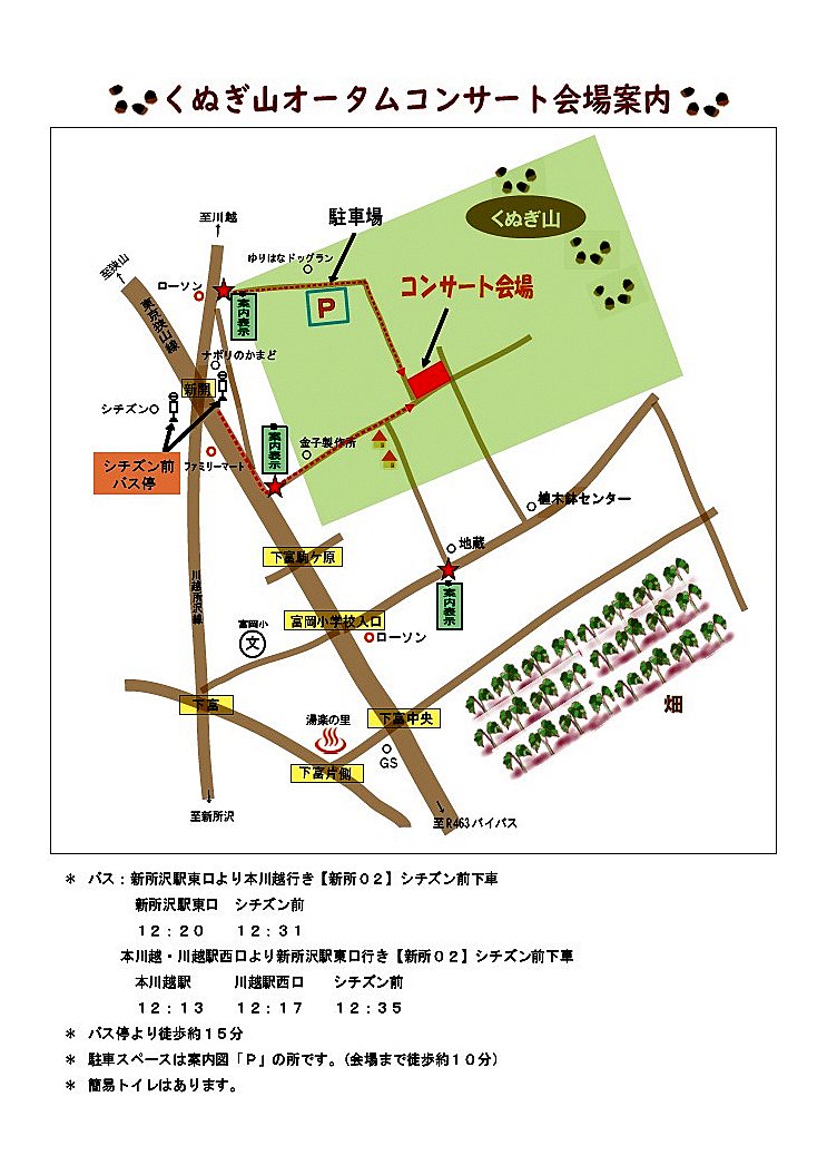 f:id:jintan04:20191006075535j:plain