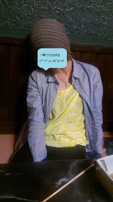 イメージ 3