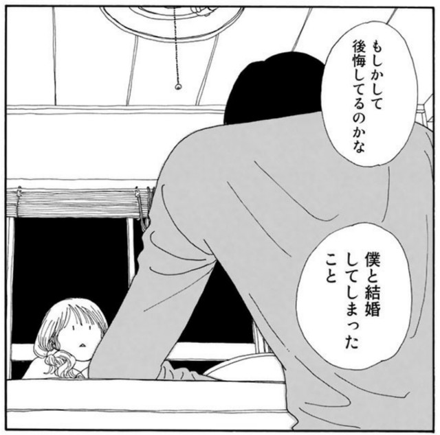 f:id:jinthebassman:20200317083659j:image