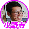 f:id:jinushikeisuke:20170216140655p:plain