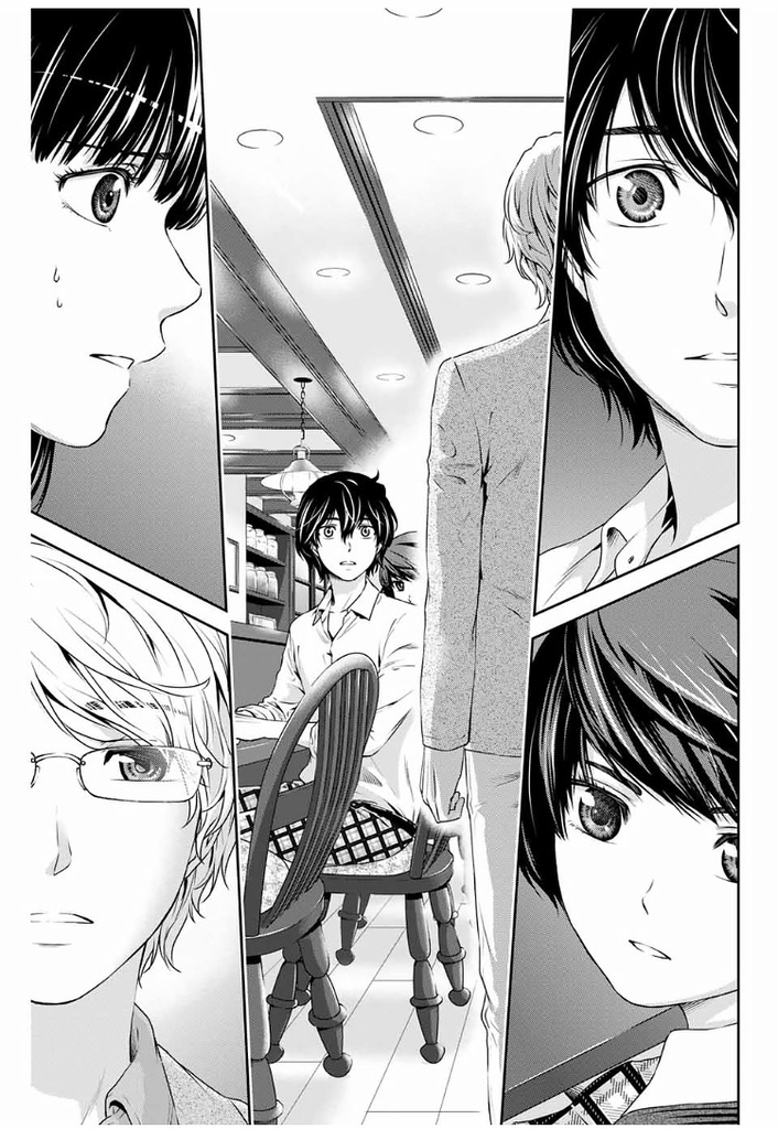 f:id:jinushikeisuke:20190109143216j:plain