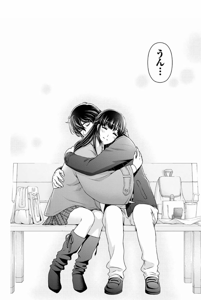 f:id:jinushikeisuke:20190109143737j:plain