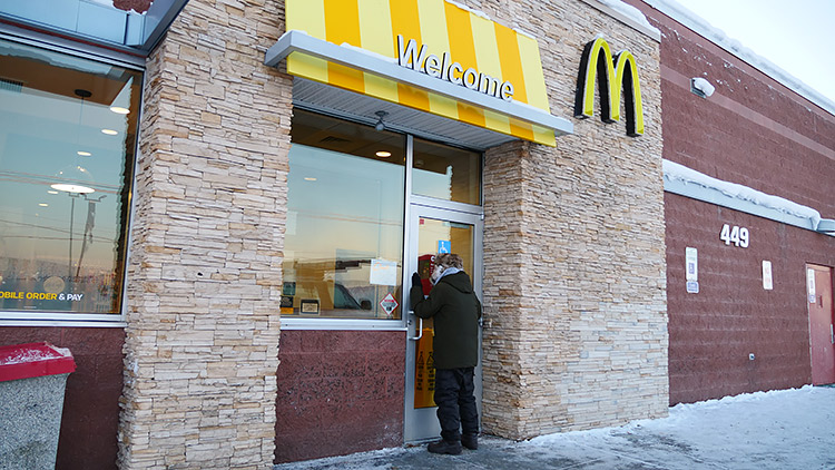 f:id:jinushikeisuke:20190109144648j:plain